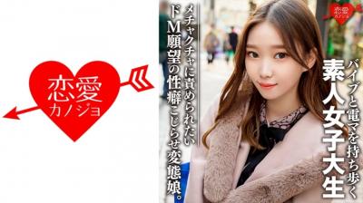 热情的婊子被巨大的射精毁了妆
